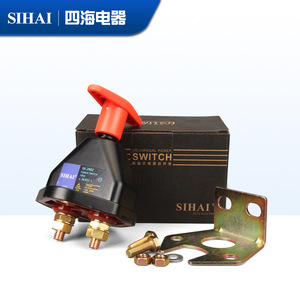 Sihai Electric Mechanical <b>Power</b> <b>Switch</b> JK451 Pure Copper Zinc Alloy Shell Truck Battery Disconnect <b>Switch</b> - Product Image 3