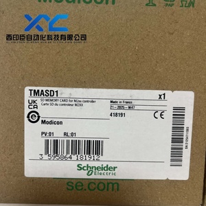 Cartes mémoire SD TMASD1 <span class=keywords><strong>série</strong></span> M221, module de contrôleur logique programmable, en stock, neuf, original pour Schneider - Product Image 2