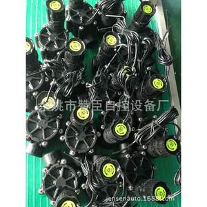 Válvula Solenoide Inteligente ZW de 40 mm para Control de Flujo de Agua en Sistemas de Riego Inteligente - Product Image 1