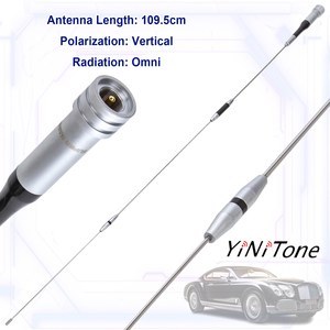 SG-7500 ステンレス製デュアルバンドアンテナ 自動車用アマチュア無線機 144/430MHz UHF/VHF 150W 高利得 3.5/6.0dBi アンテナ - Product Image 6