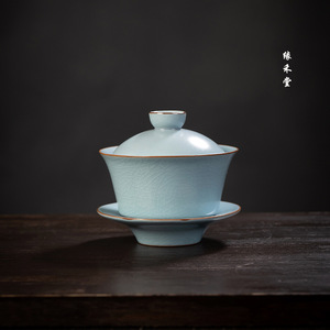 Service à thé chinois rétro en céramique Gaiwan pour la maison, <span class=keywords><strong>bol</strong></span> à thé - Product Image 1