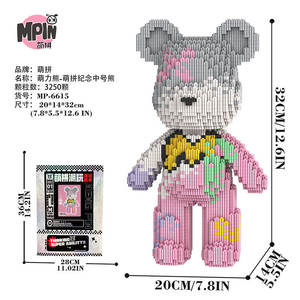 Mpin M6607 3150 Piezas Mini Bloques de Construcción de Partículas Pequeñas, Modelo de Osito de Caramelo, Juguete de Tamaño Mediano, Ladrillos Educativos DIY, Regalo para Niños - Product Image 5