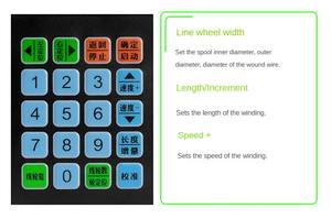 مكون Linder-متر/قدم شاشة مزدوجة لمشاريع تصنعها بنفسك - Product Image 6