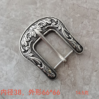 Boucle de ceinture robuste rotative en alliage de zinc, résistante à la rouille, taille intérieure 35 mm, pour ceintures en cuir décontractées et de travail pour hommes
