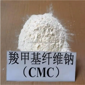 Carboximetilcelulosa de sodio (CMC) de grado cosmético, la más vendida a nivel mundial, para cremas faciales, champús y lociones. - Product Image 1