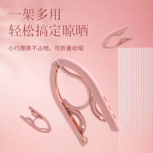 ไม้แขวนเสื้อแบบพับได้แบบพกพา ราวแขวนกางเกงแบบยืดหดได้ ราวตากผ้ากันลื่นสำหรับการเดินทางใช้ในบ้าน - Product Image 1