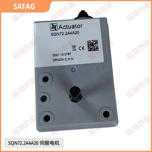 ซีเมนส์ SQN72.4D5A20BT SQN72.4C4A20BT SQN72.6E5A20BT ไดรเวอร์มอเตอร์ - Product Image 3