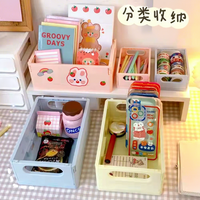 Étagère de rangement pliable de bureau en plastique rose Kawaii réglable