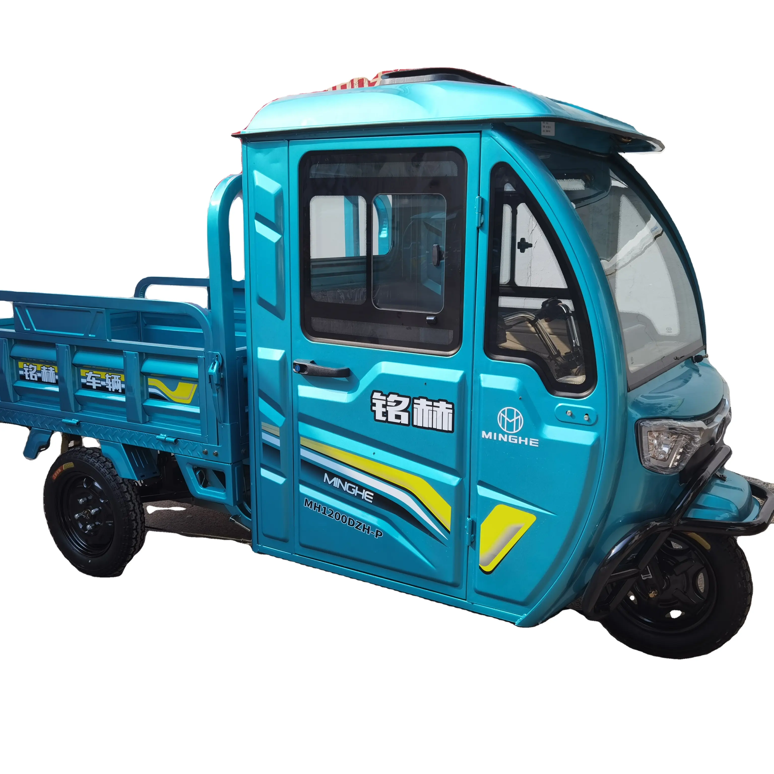 Rickshaw bateria triciclo elétrica portátil, 1500 watts 60 km/h, carga