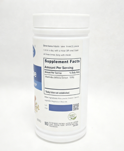 有机诺丽果提取物粉末高纯度抗氧化抗炎健康补充剂 - Product Image 2