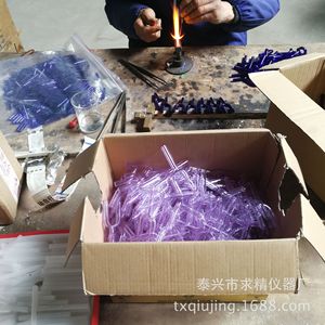 Glass Y Tube 8x80 Hookah Mouthpiece Transparent Pink Black Blue White Jade Amber Durable Pipe Accessory - Product Image 2