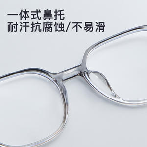 Monture de lunettes Danyang ovale TR 3,5 mm anti-lumière bleue unisexe, monture complète, verres acryliques pour ordonnances - Product Image 4