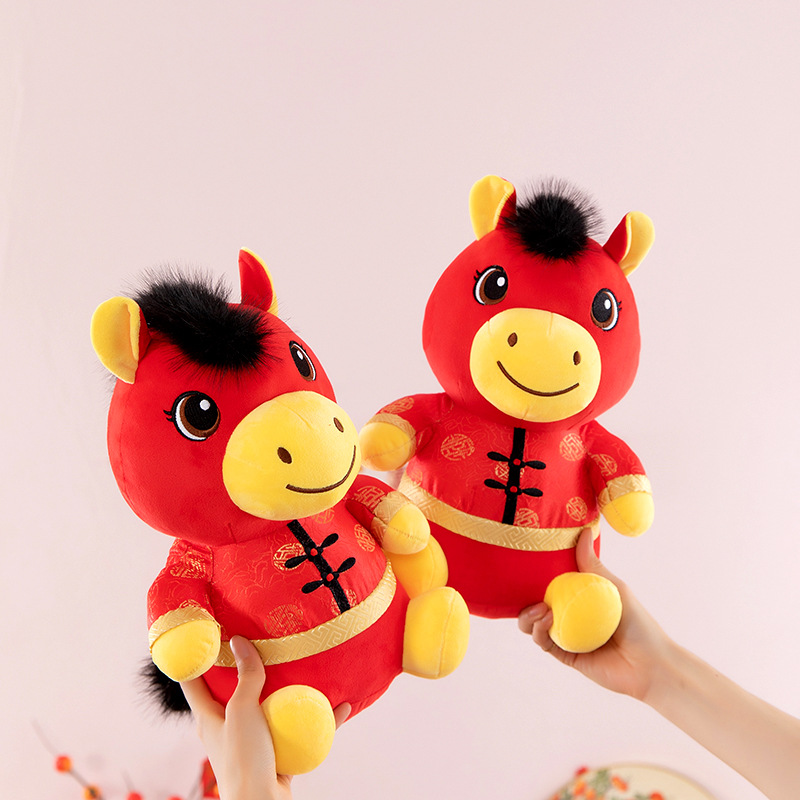 Peluche Del Caballo De Año Nuevo Chino 2026 – Adorno Auspicioso De 20x20x8 Cm En Rojo Y Dorado, Suave Y Decorativo