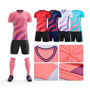 เสื้อฟุตบอลแบบแห้งเร็วและระบายอากาศได้ดี2024ออกแบบโลโก้ได้ตามต้องการ - Product Image 2