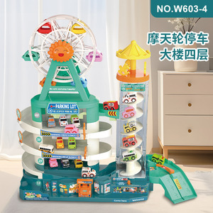 Ensemble de jeu de garage de stationnement avec grande roue, ascenseur rotatif et pistes multi-niveaux pour enfants de 4 à 6 ans, jouet en plastique - Product Image 4