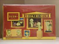 Venta al por Mayor de Figuras Oficiales Sonny Angels que Brillan en la Oscuridad, Serie Smiskis Museum, Estilo Aleatorio, Mini Figura en Caja Ciega