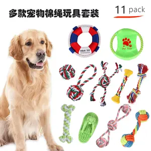 High Quality Dog Cotton Rope Toy Repeatable Cotton Durable Rope Dog Chew Set Pet Toy Ball