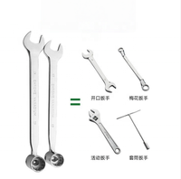 Clé combinée à tête flexible 8-24 mm, douille à une extrémité et clé à fourche, outil à main CR-V pour réparation automobile