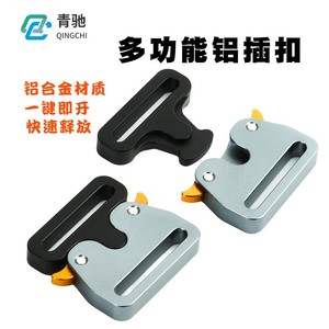 Hebilla de Metal Z W de 25 mm para Zapatos, Duradera - Product Image 3