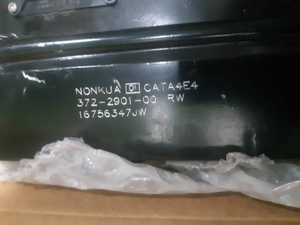Pièce compatible World Engine 372-2901 ECM 2025 - Product Image 3