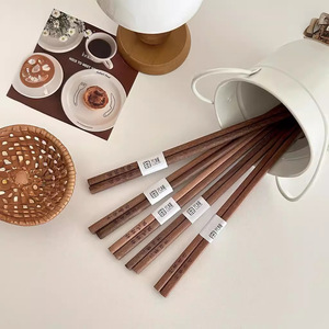 Palillos de bambú y madera de sándalo rojo Yuan Jin, grabados con láser, regalo de bendición para uso doméstico, estilo creativo chino para la cocina - Product Image 2