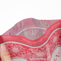 Feuille d'aluminium mate réutilisable personnalisée 250g 500g 1kgs sel compostable Doypack debout fermeture éclair avec fenêtre logo personnalisé sacs en mylar