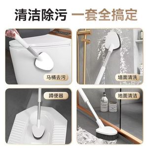 Toilet Brush Set Wall Mounted Rectangular Durable Easy To Clean For Bathroom Cleaning - Product Image 5