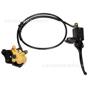 ชุดเบรกหน้าออฟโรด Scb076 50 100Cc คาลิปเปอร์เบรกไฮดรอลิกสำหรับซ่อมมอเตอร์ครอส - Product Image 3