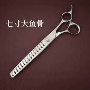 กรรไกรตัดขนสัตว์เลี้ยงขนาด 7 นิ้ว รุ่น Cde ผลิตจากเหล็กกล้าไร้สนิม 440C ดีไซน์ลายก้างปลา สำหรับตัดขนสุนัขและแมว อุปกรณ์กรูมมิ่งมืออาชีพ - Product Image 3