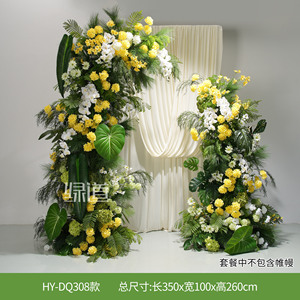 Bouquet de fleurs artificielles Greenway, jaune et blanc, pour décoration de mariage, scène, escalier, allée - Product Image 4