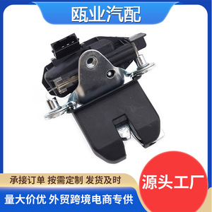 ชุดล็อคฝาท้ายรถ Skoda รุ่น 5J0827501D 5J0827501B อะไหล่ทดแทนสำหรับล็อคประตู Fabia - Product Image 5