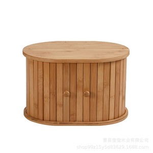 Boîte à pain en bambou de forme ovale avec couvercle coulissant, rangement de cuisine, conteneur alimentaire - Product Image 3