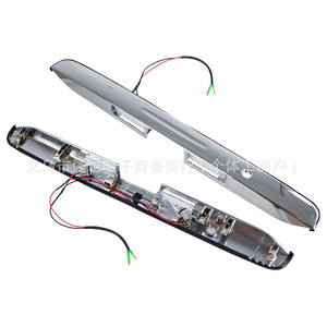 Ensemble d'éclairage de plaque d'immatriculation arrière RLB 76811-26160 76811-26130 pour Toyota Hiace FAW JP 2005 - Product Image 2