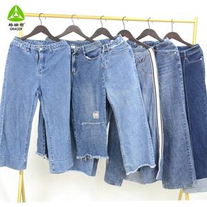 Baggy Jeans d'occasion vêtements d'occasion en balles d'occasion de Singapura Dubai - Product Image 4