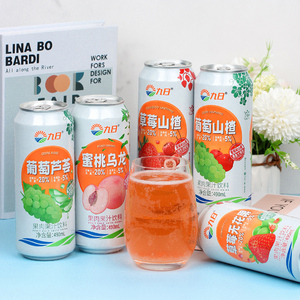 Jiur tốt nhất bán 490ml đào oolong, dâu tây Táo gai, nho lô hội, dâu tây vả & Nho táo gai nước trái cây - Product Image 6