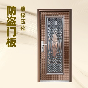 Porte de sécurité en métal extérieur, entièrement embossée, revêtue de zinc, anti-effraction - Product Image 1
