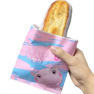 定制标志一次性薯条汉堡街头食品零食面包甜甜圈拿走锋利的底部防油纸袋