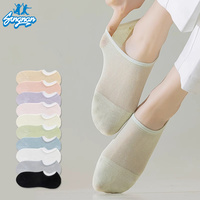 Summer Cotton Invisible Women Skin Color Socks Mesh Boneless Breathable Socks Ladies Shallow Mouth Versatile Thin Business Socks