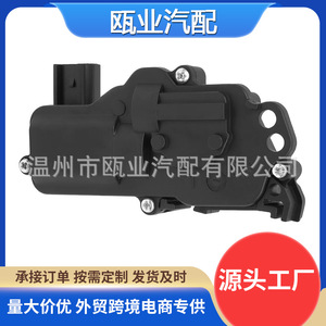 ตัวกระตุ้นล็อคประตูฟอร์ด ลินคอล์น เมอร์คิวรี่ รุ่น 3L2Z78218A43AB ด้านซ้าย ระบบล็อคกลาง - Product Image 5