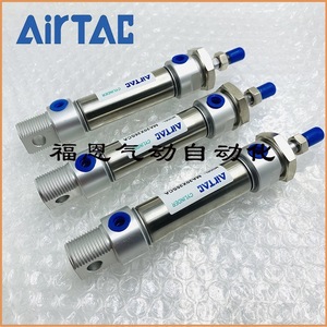 กระบอกลมสแตนเลสขนาดเล็ก Airtac รุ่น Ma20x25sca ระบบอัตโนมัติแบบนิวแมติก - Product Image 3