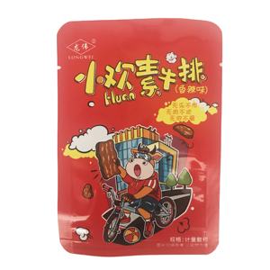 ทนต่ออุณหภูมิสูงอาหารเกรดอลูมิเนียมฟอยล์ลามิเนตถุงบรรจุภัณฑ์สูญญากาศกระเป๋าโต้สำหรับอาหารร้อน - Product Image 1