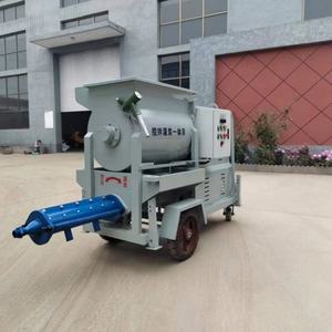 Bomba de Inyección de Alta Potencia con Productividad de 6M/H y Alcance Vertical de 80m para Construcción, Motor de 15kw que Garantiza el Rendimiento para Trabajos Pesados - Product Image 3