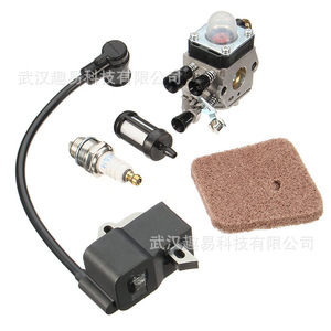 Kit de filtro de combustible y filtro de aire para carburador Stihl, para cortacésped FS55 FS38 FS55R KM55 - Product Image 1