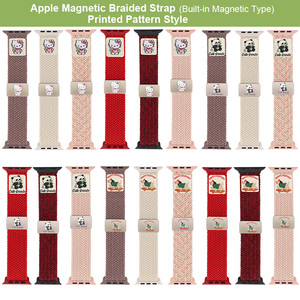 Forwelleny alla moda e carino gattino magnetico intrecciato cinturino in Nylon con logo stampato per IWatch <span class=keywords><strong>serie</strong></span> 11 10 9 8 7 SE Ultra <span class=keywords><strong>2</strong></span> - Product Image 4