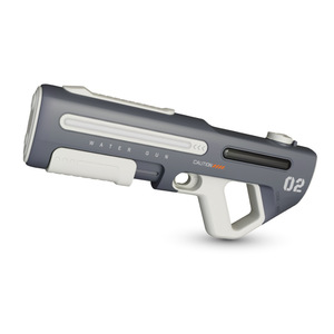ปืนฉีดน้ำไฟฟ้า รุ่นซัมเมอร์ อัตโนมัติ พลังแรง ความจุเยอะ - Product Image 1