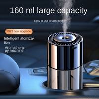 2025 produit tendance Rechargeable étoile lumière ciel électrique Mini brume automatique voiture diffuseur désodorisant