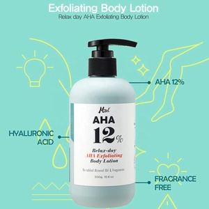 ฉลากส่วนตัวที่มีคุณภาพสูง Exfoliating <span class=keywords><strong>AHA</strong></span> 12% ลดน้ำหนักโลชั่นบำรุงผิวสูตร - Product Image 3