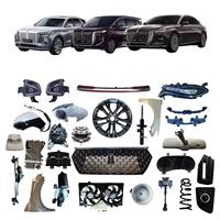 Pièces de rechange automobiles de qualité supérieure pour Hongqi HQ9 |   Amortisseurs, disques de pression d'embrayage, pare-chocs de voiture, accessoires de réparation automobile