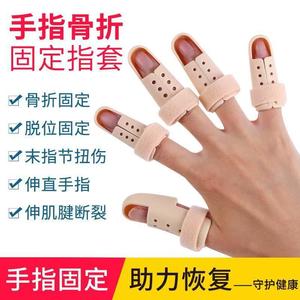 Férula para dedo ajustable y transpirable, soporte para dedos para protección de manos y cuidado ortopédico, tamaño unisex XH0012 - Product Image 4