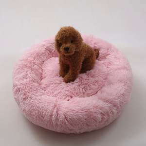 Cama para Mascotas Personalizable, Redonda, Suave y Acogedora, con Cojín Cómodo y Cálido para Perros y Gatos - Product Image 3